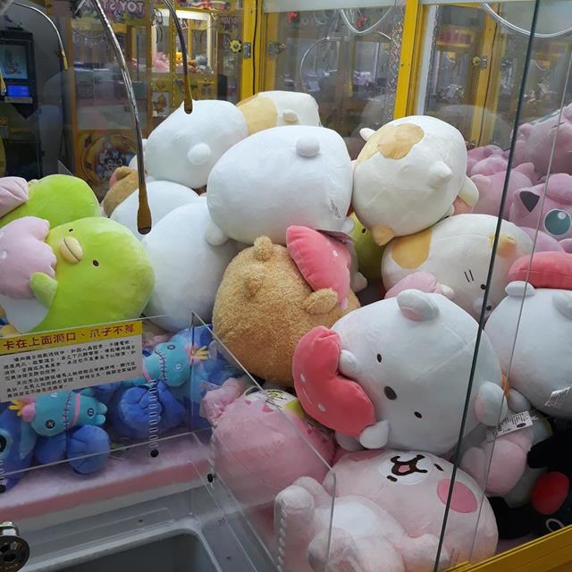 The merchandises and prizes in the claw machine