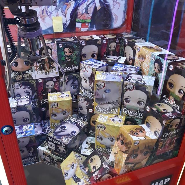 The merchandises and prizes in the claw machine