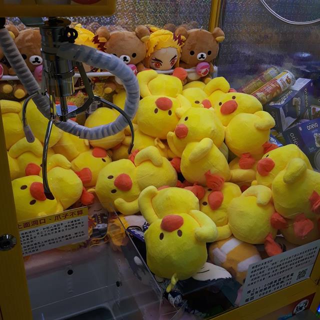 The merchandises and prizes in the claw machine